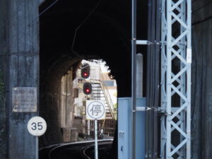 近鉄志摩線 赤崎トンネル