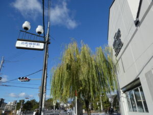 京阪 出町柳駅前