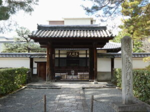 養源院（相国寺）