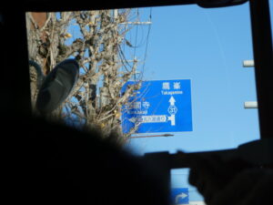 京都市バス6号系統の車窓から