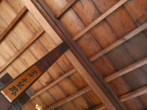 血天井(源光庵)