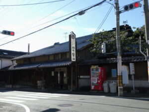 松野醤油の交差点