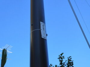 ［御土居中1］電柱番号板