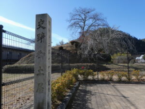 史跡 御土居(京の七口 長坂口付近)