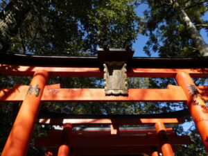 地主稲荷社(今宮神社)