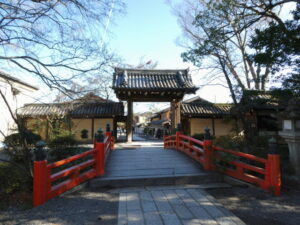 今宮神社 神橋