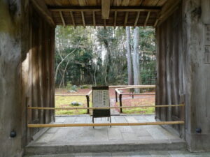 一般拝観休止の高桐院