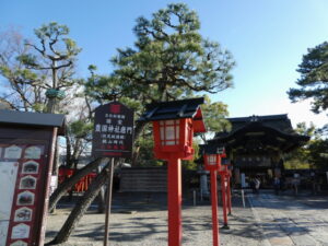 豊国神社