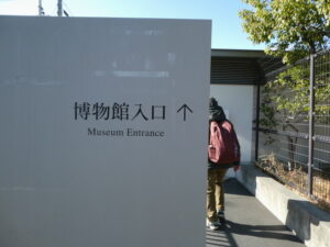 京都国立博物館入口