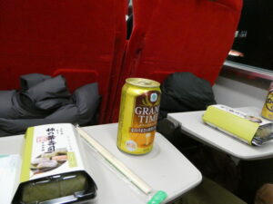 18:16 鶴橋駅発の宇治山田行 特急の車内にて