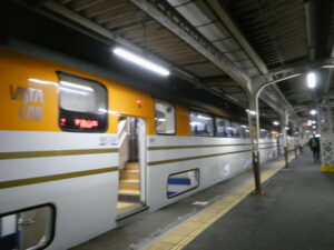 近鉄 伊勢市駅にて