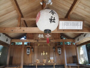 今社（伊勢市宮町）