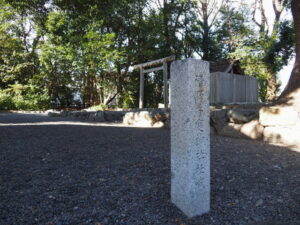 清野井庭神社（豊受大神宮 摂社）